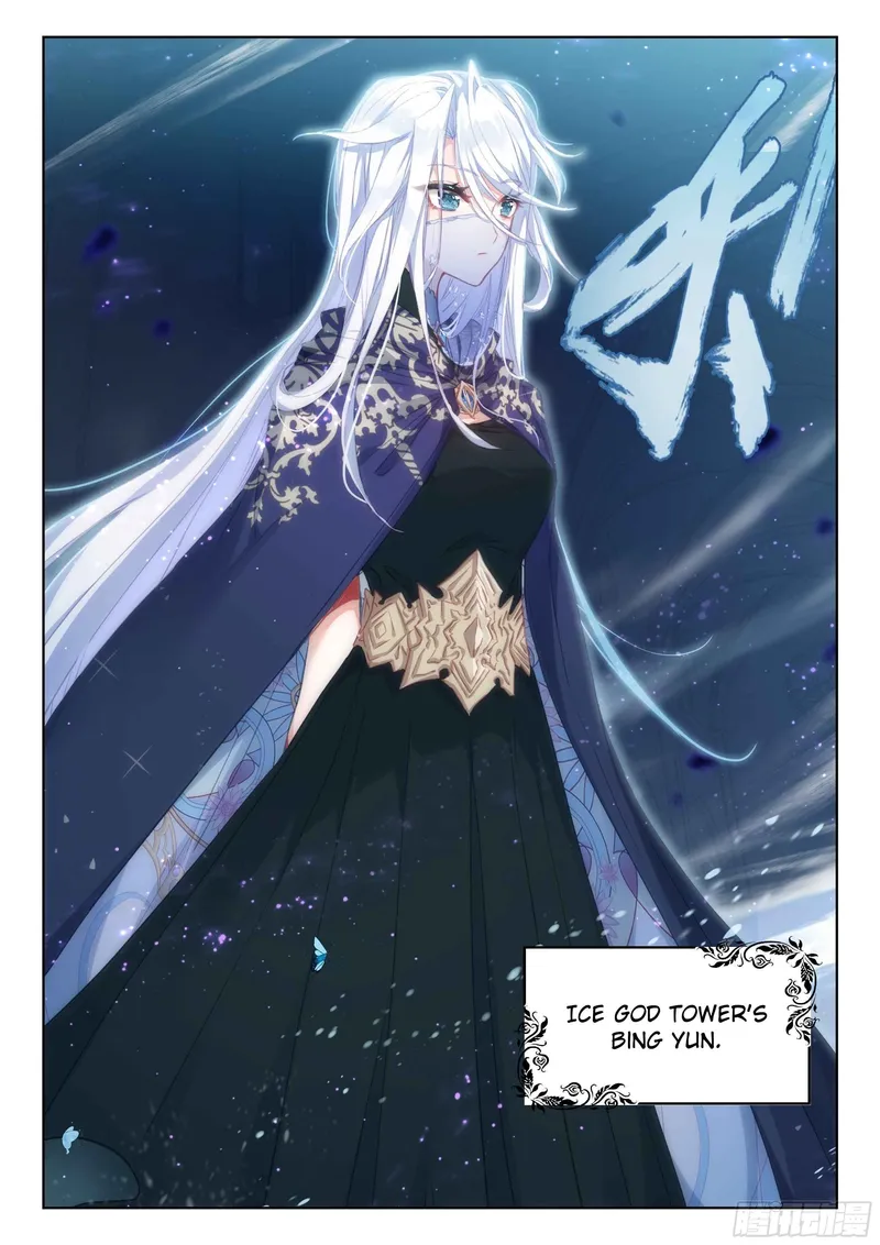 Page 15 of Chapter 99