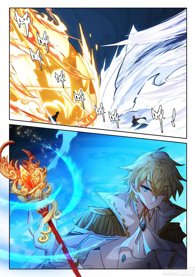 Page 16 of Chapter 99
