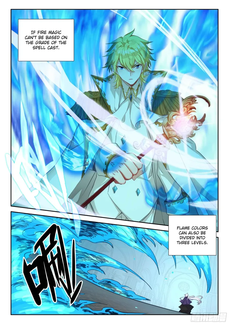 Page 17 of Chapter 99