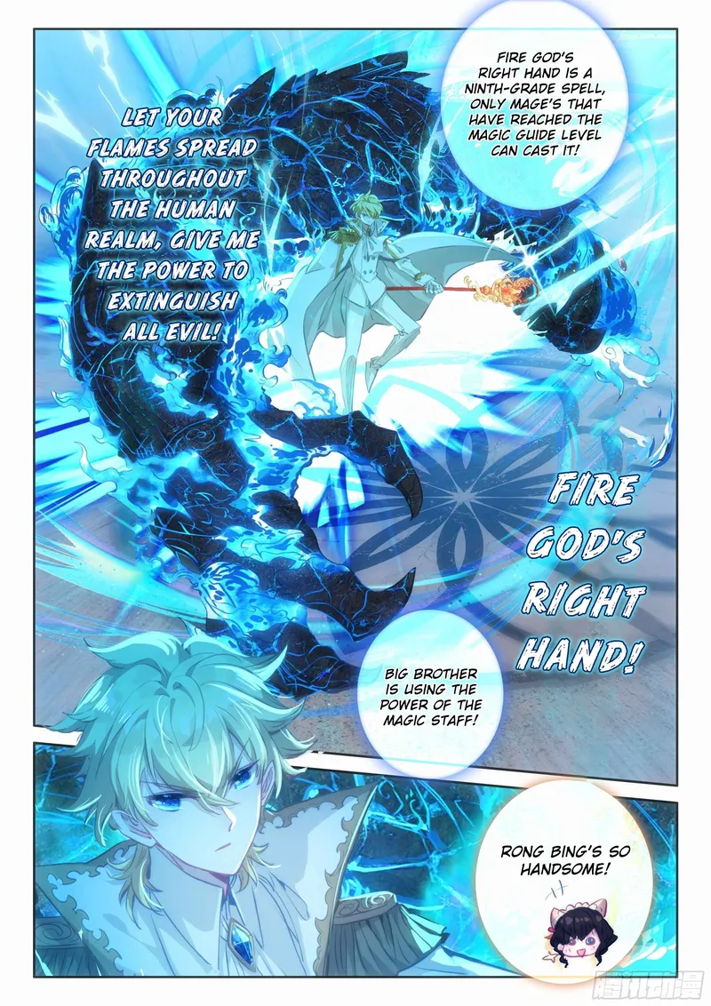Page 21 of Chapter 99
