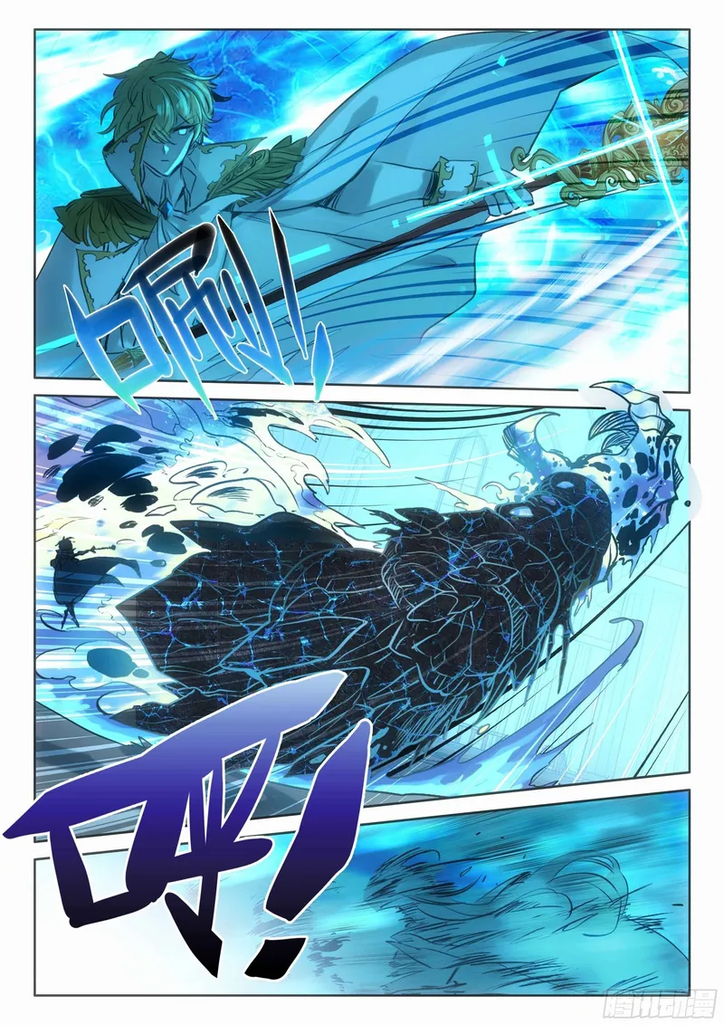 Page 22 of Chapter 99