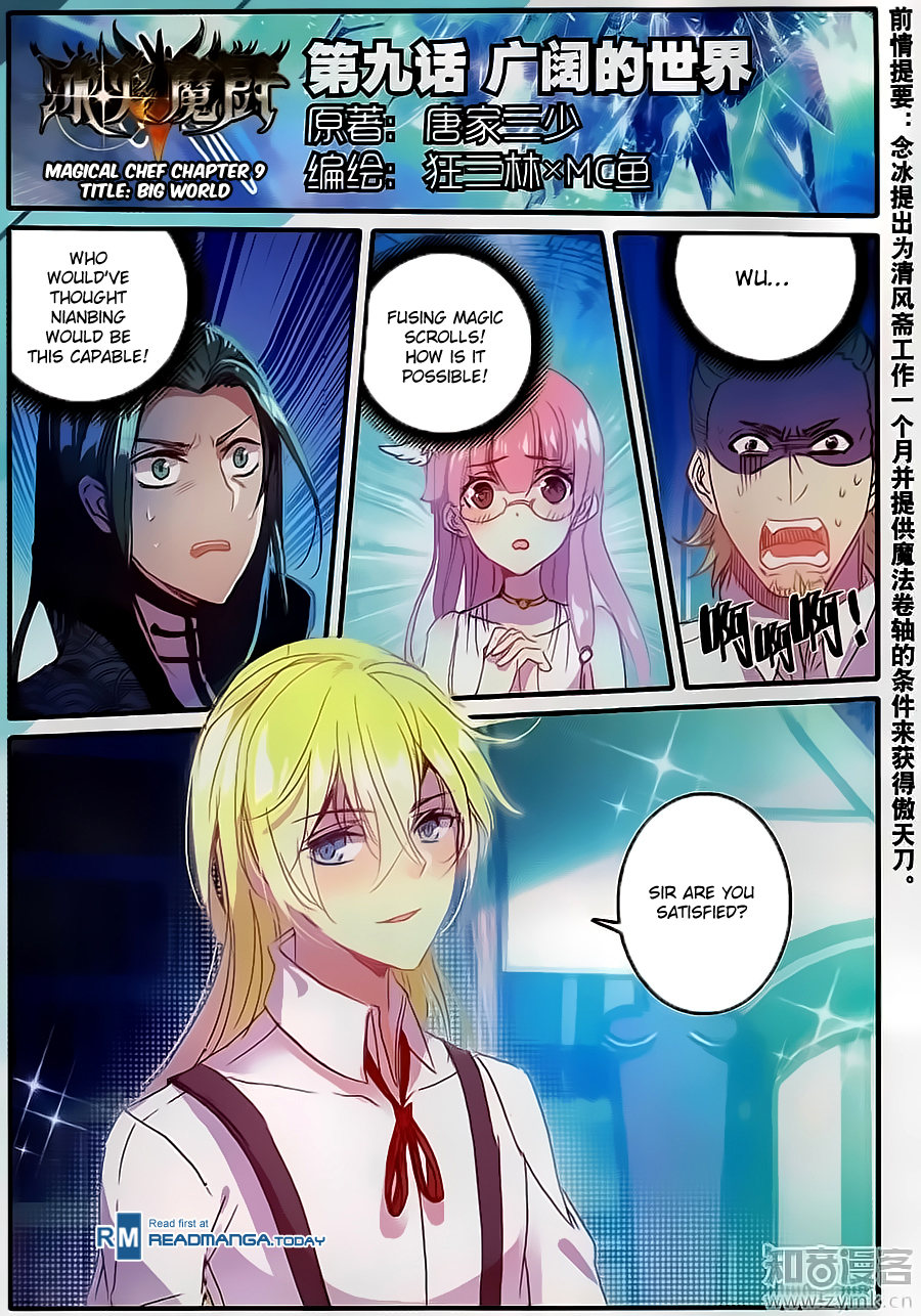 Page 1 of Chapter 9
