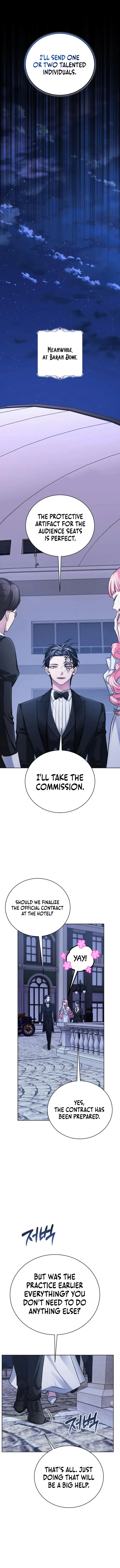 Page 1 of Chapter 24