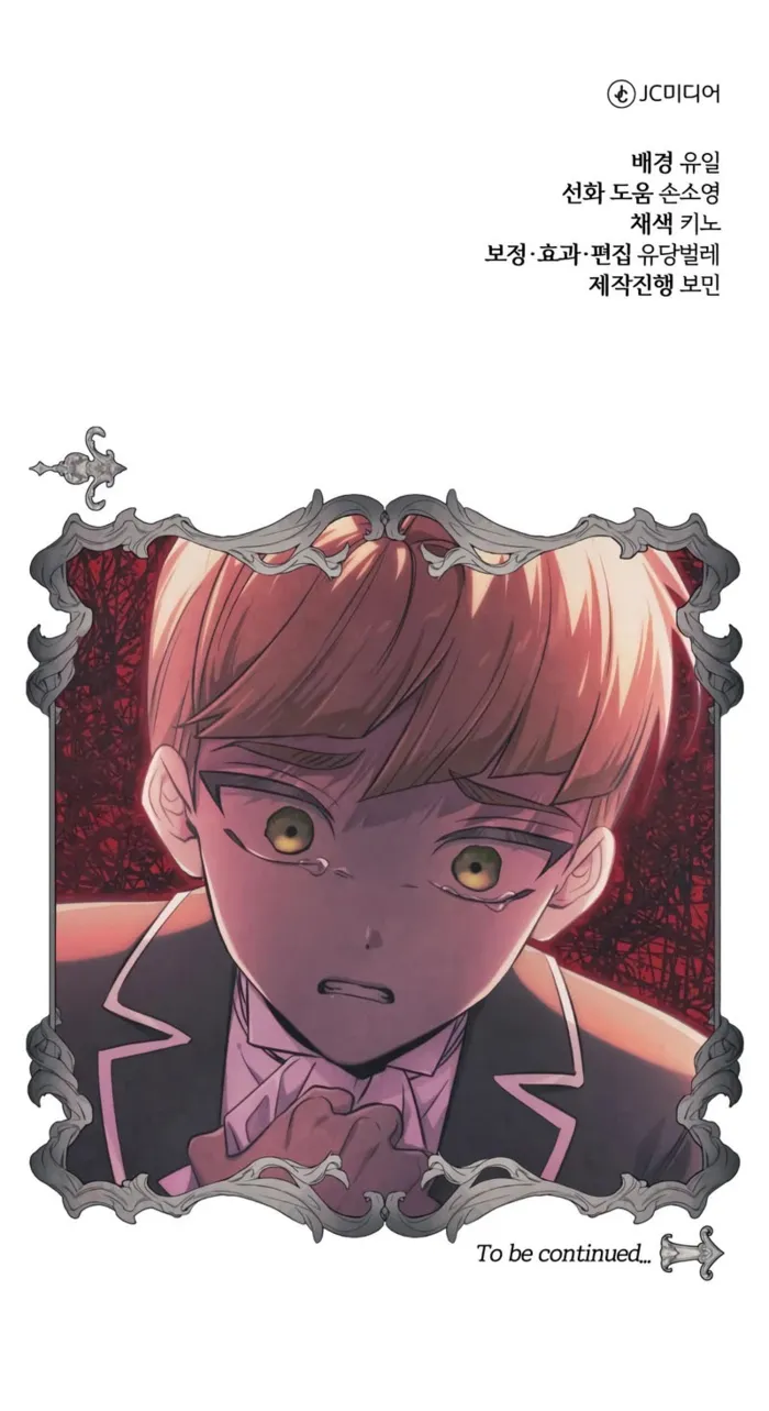 Page 18 of Chapter 28