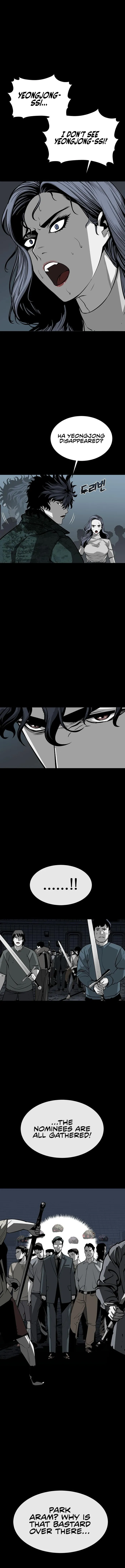Page 1 of Chapter 14
