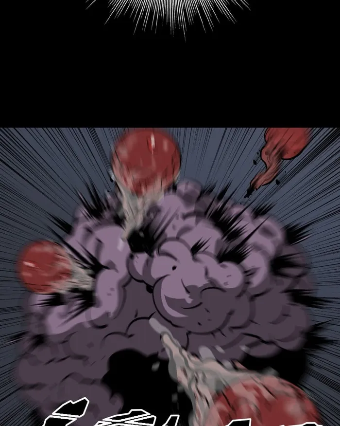 Page 118 of Chapter 22