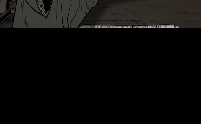 Page 54 of Chapter 25