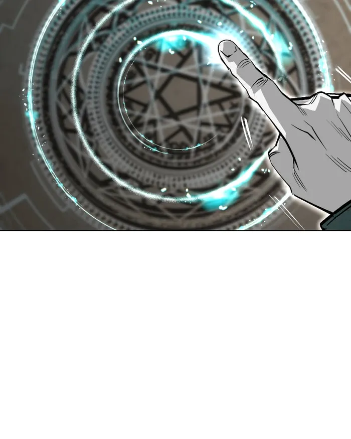 Page 121 of Chapter 26