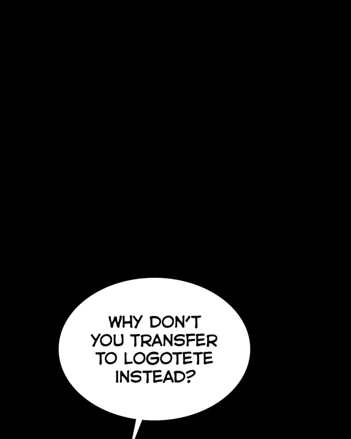 Page 21 of Chapter 26