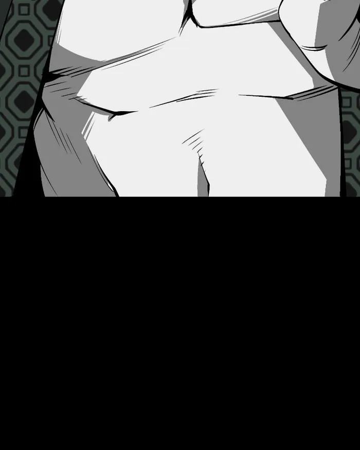 Page 73 of Chapter 27