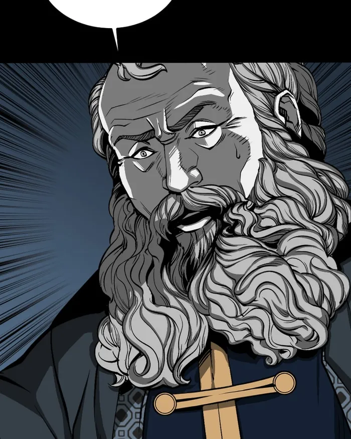 Page 43 of Chapter 29