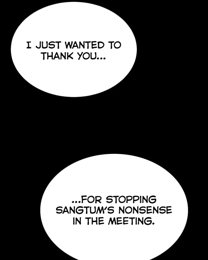 Page 11 of Chapter 32