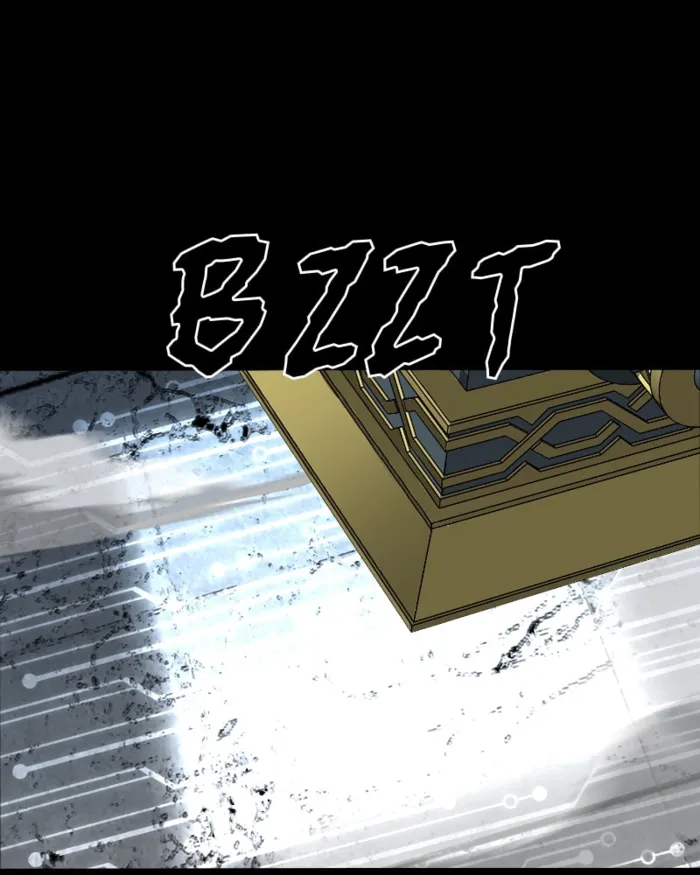 Page 122 of Chapter 44