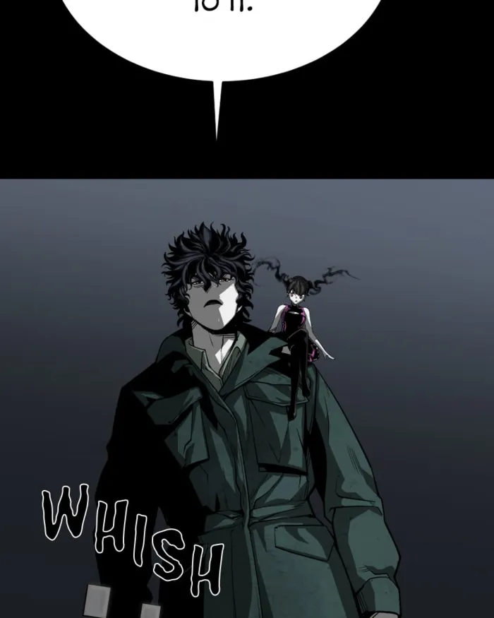Page 75 of Chapter 44