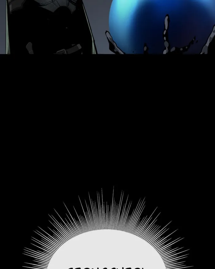 Page 227 of Chapter 62