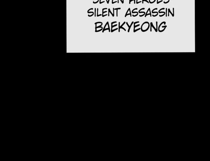 Page 135 of Chapter 69