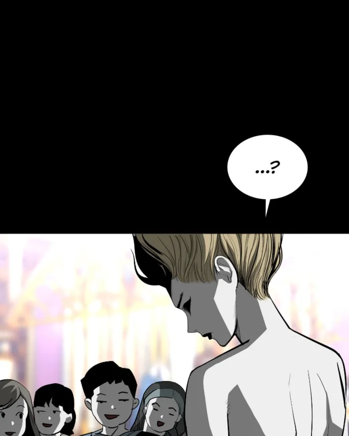 Page 4 of Chapter 73