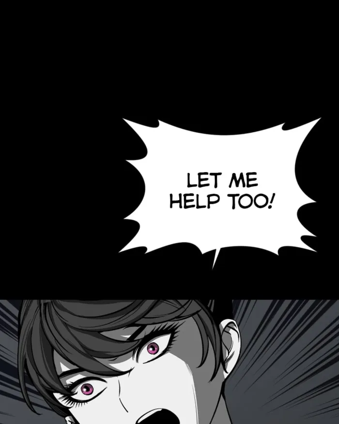 Page 202 of Chapter 73