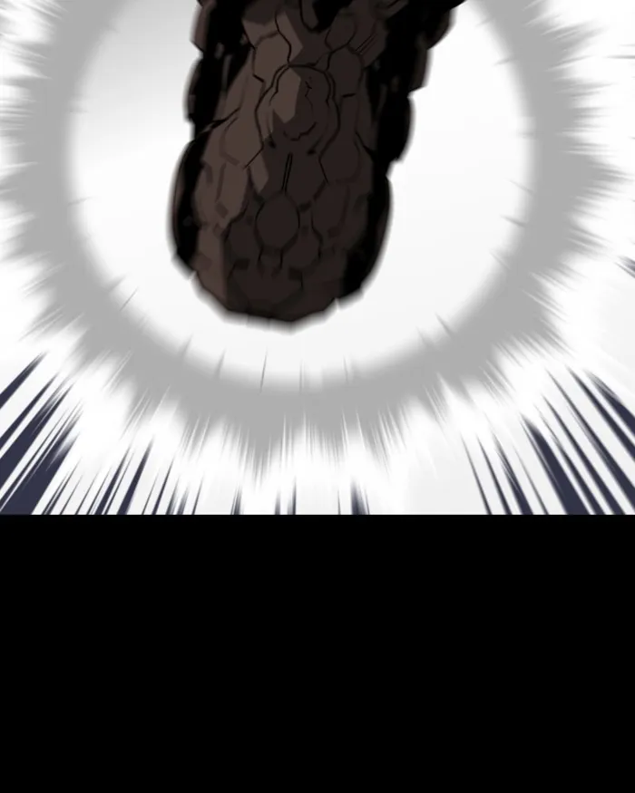 Page 33 of Chapter 73