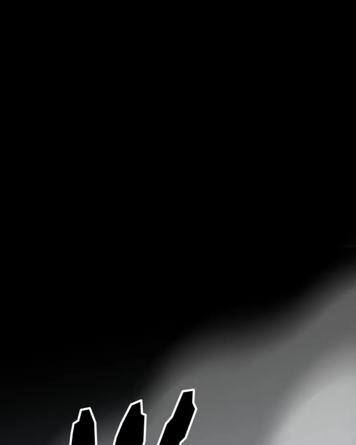 Page 88 of Chapter 74
