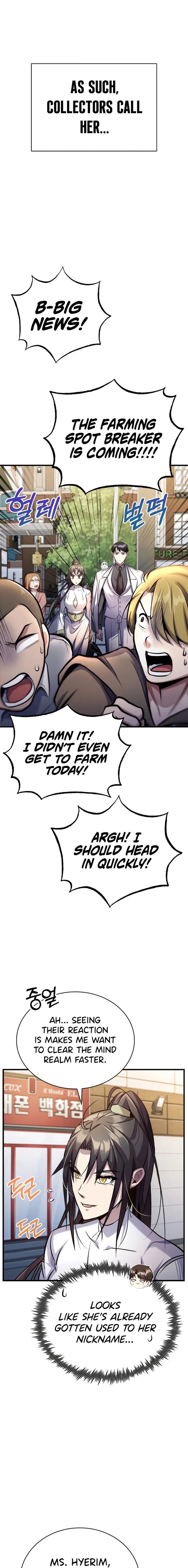 Page 21 of Chapter 16