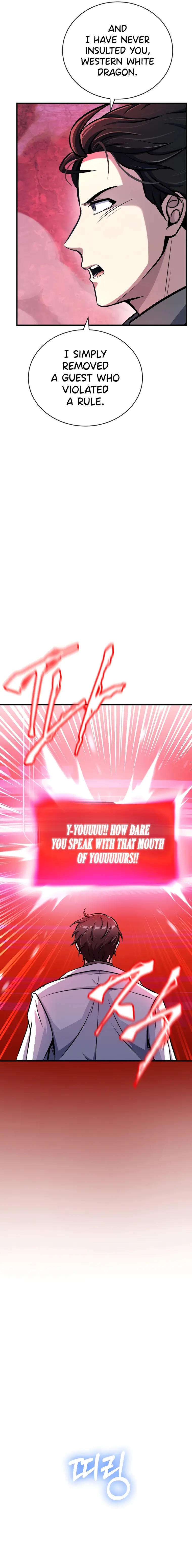 Page 13 of Chapter 17