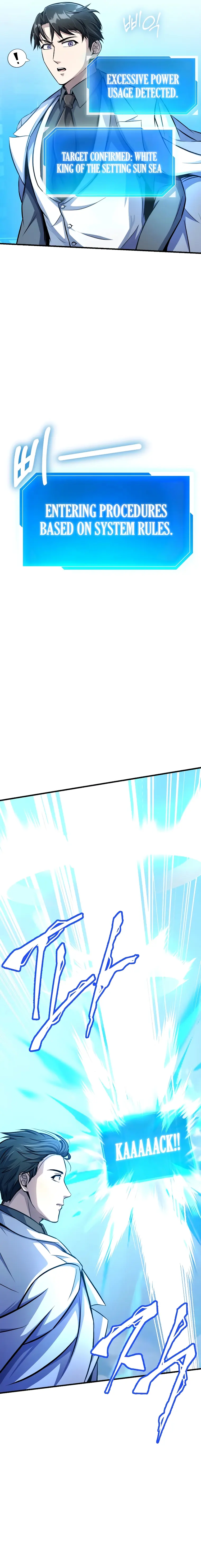 Page 15 of Chapter 17