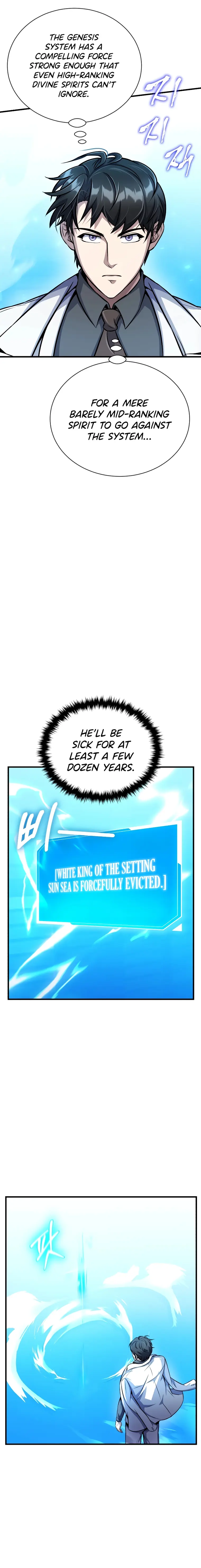 Page 16 of Chapter 17