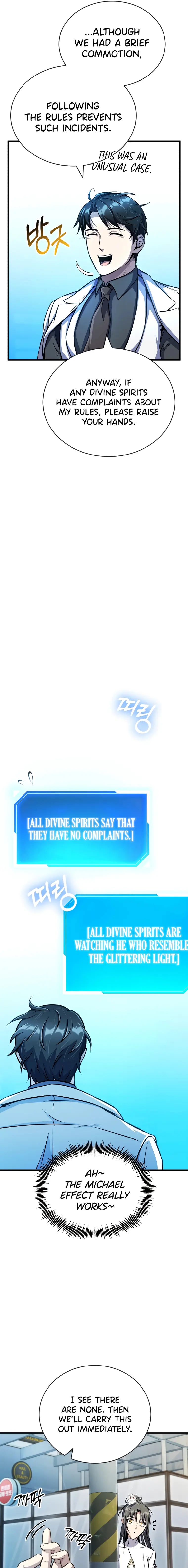 Page 17 of Chapter 17