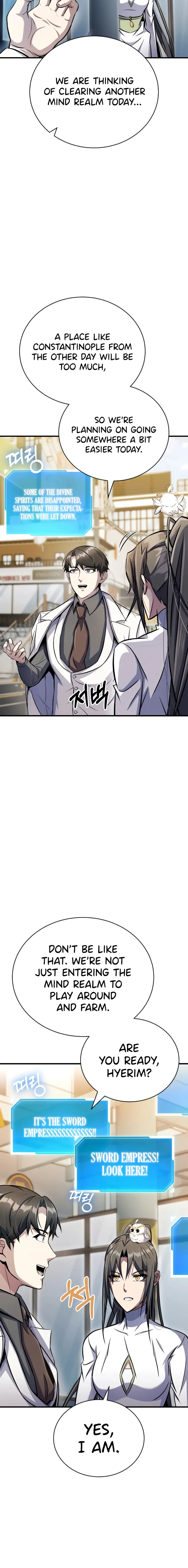 Page 18 of Chapter 17