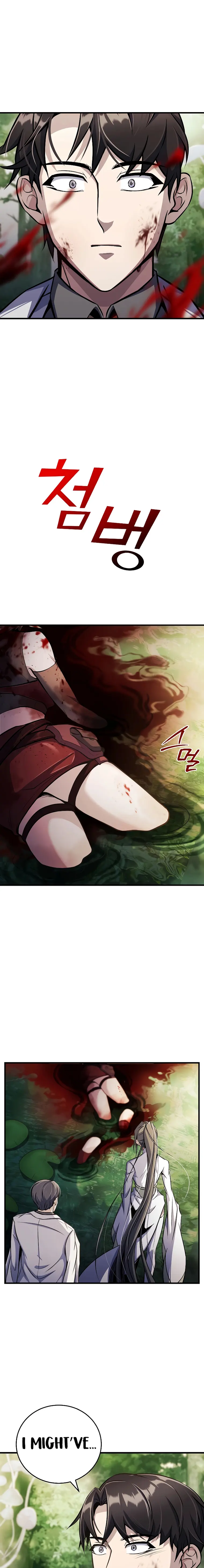 Page 25 of Chapter 18