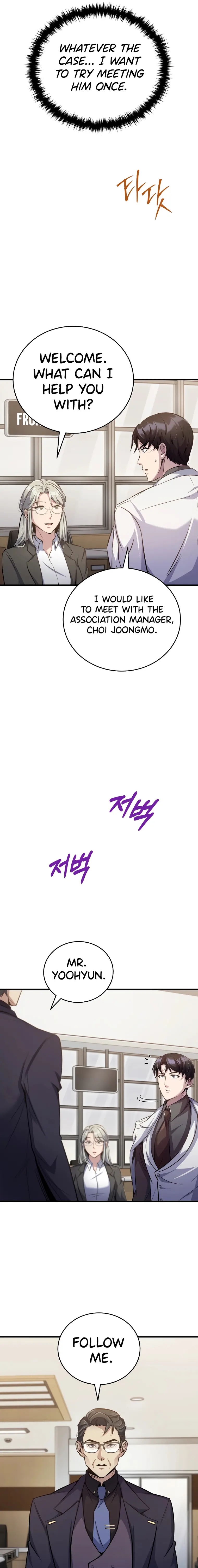 Page 21 of Chapter 20