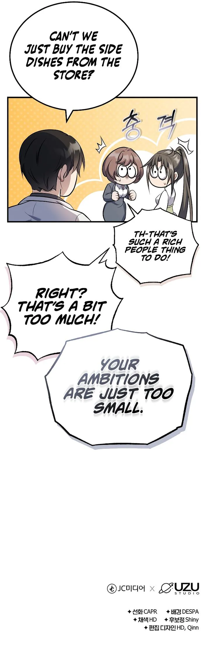 Page 17 of Chapter 27