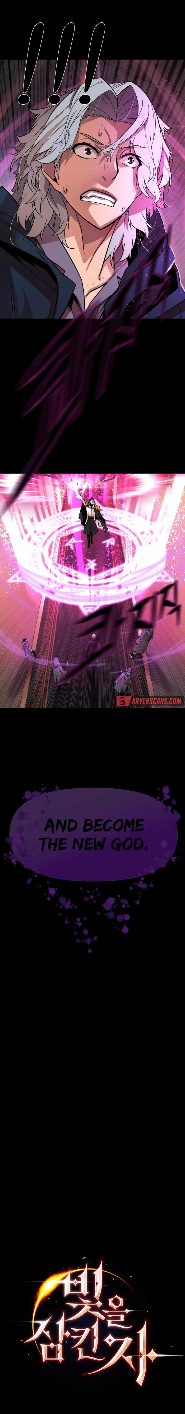 Page 1 of Chapter 6