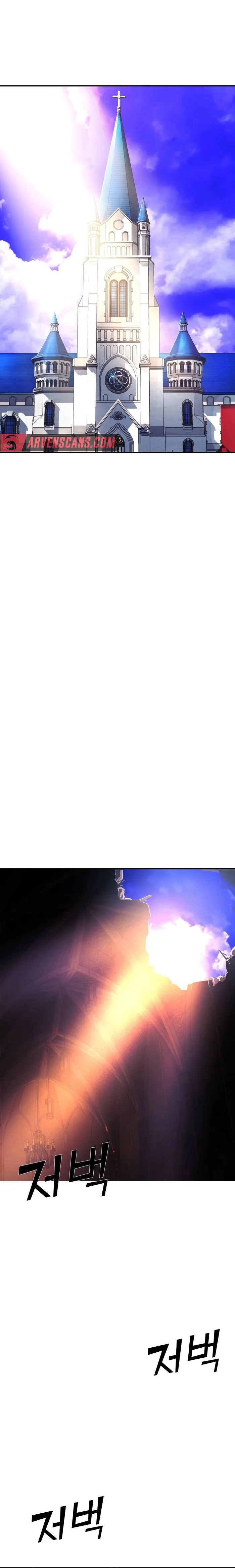 Page 23 of Chapter 8
