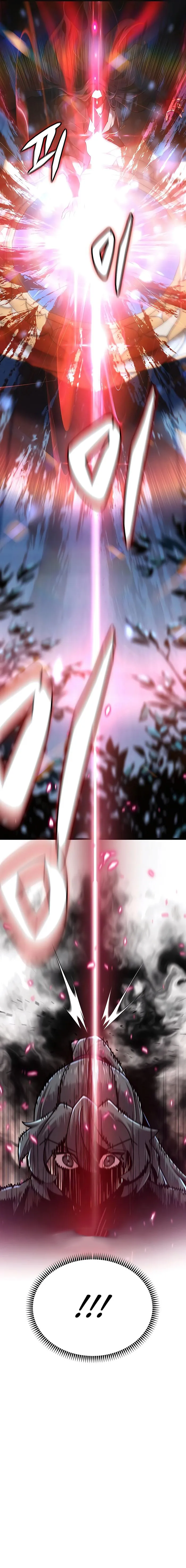 Page 14 of Chapter 25