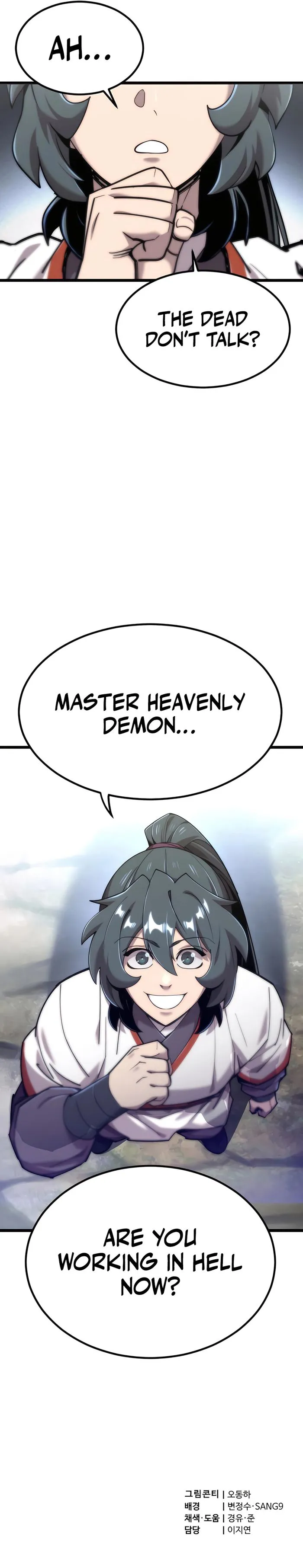 Page 15 of Chapter 32