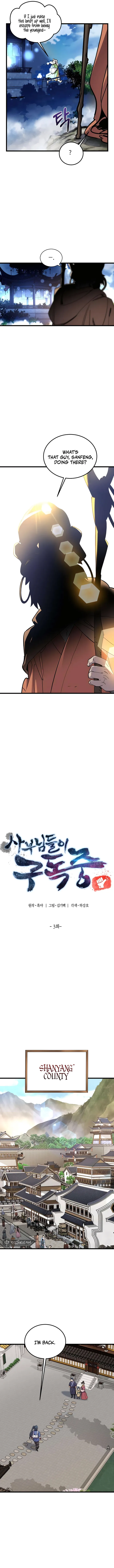 Page 12 of Chapter 3
