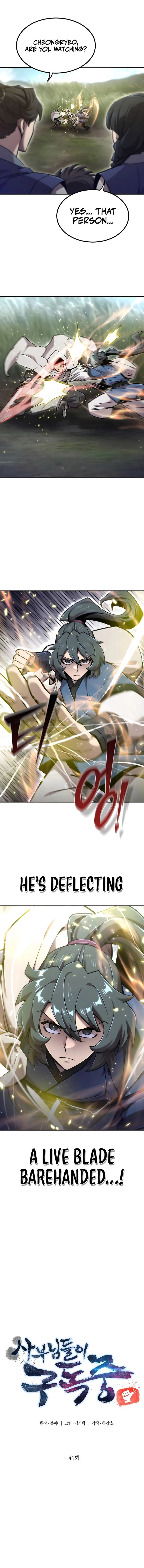 Page 1 of Chapter 41
