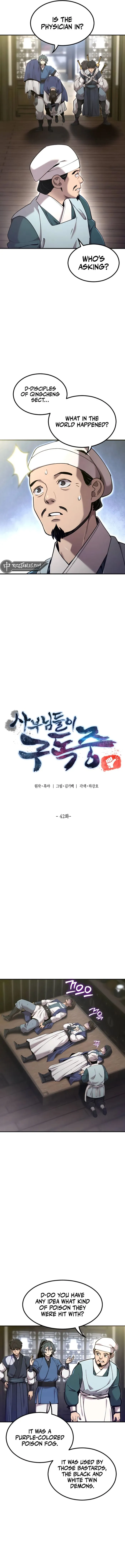 Page 2 of Chapter 42