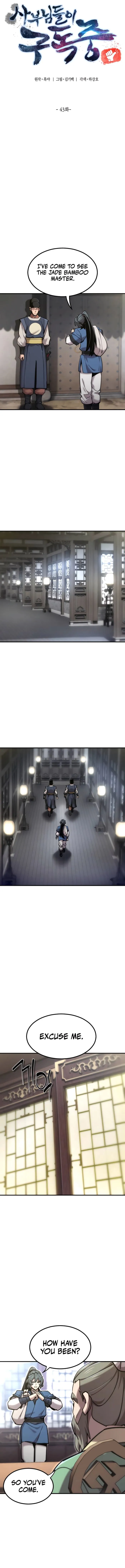 Page 4 of Chapter 43