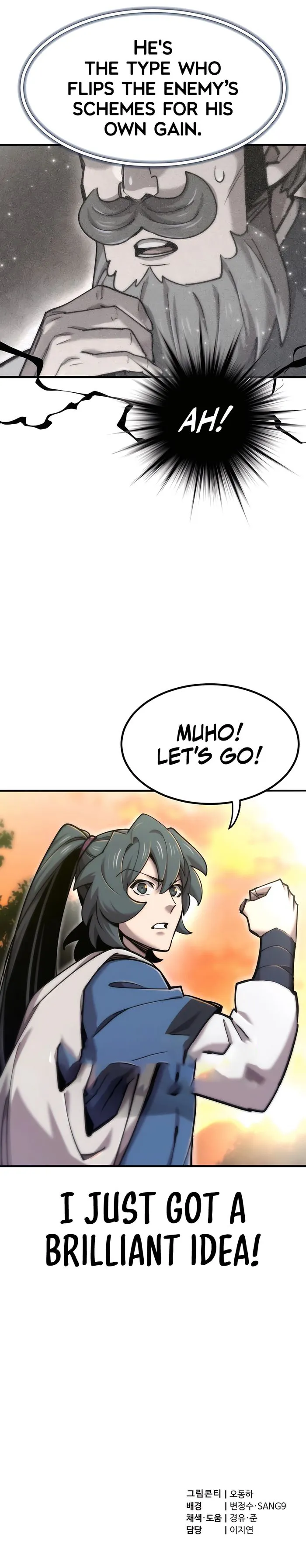 Page 21 of Chapter 46