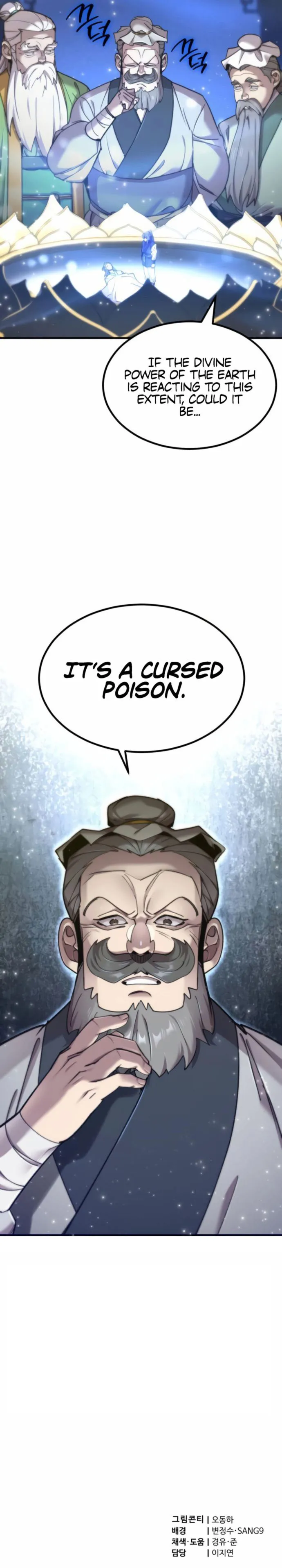 Page 16 of Chapter 56