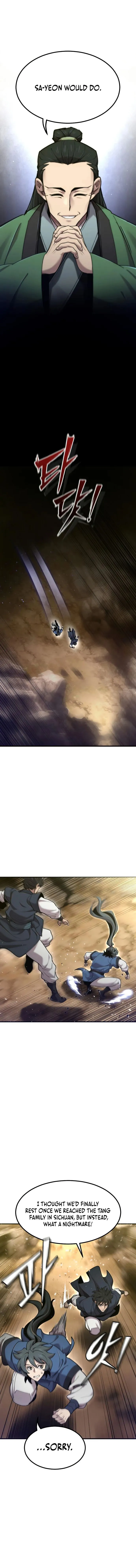 Page 12 of Chapter 57