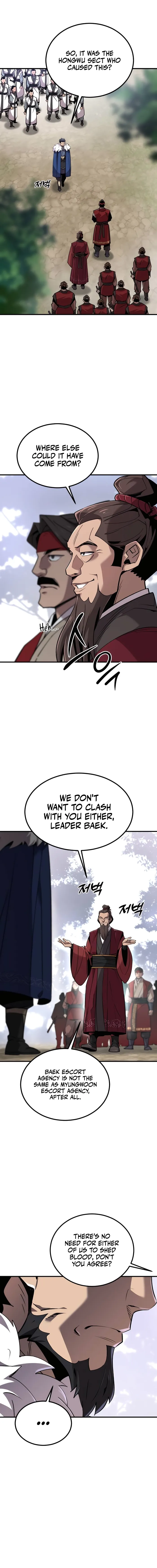 Page 3 of Chapter 8