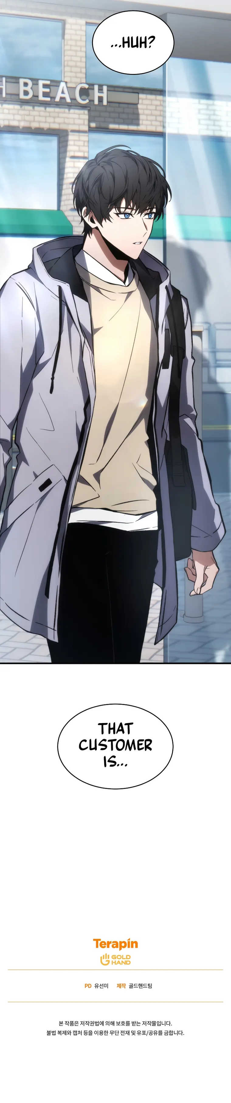 Page 17 of Chapter 18