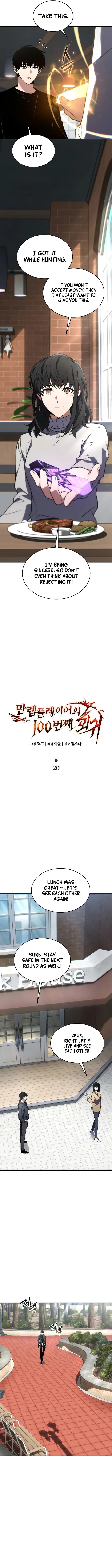 Page 9 of Chapter 20