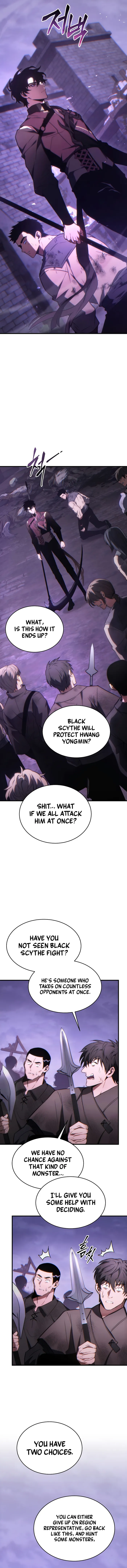 Page 8 of Chapter 25