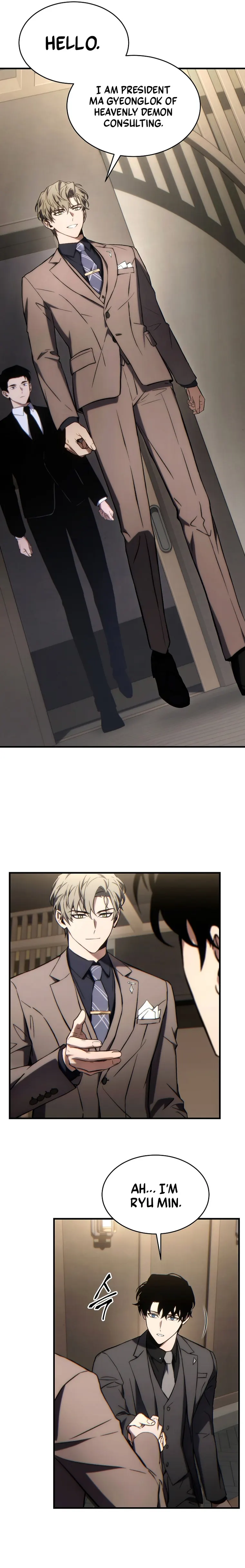 Page 17 of Chapter 31