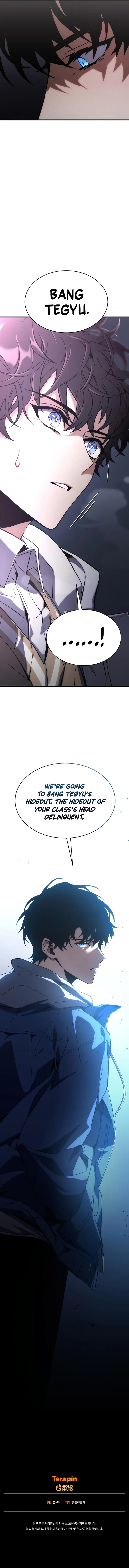 Page 18 of Chapter 5